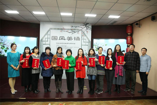 在仪式感中加深学生对中国传统文化的认同和理解