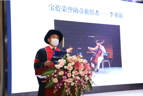 拨穗、��帽、爱心餐，武汉学院举行云毕业典礼