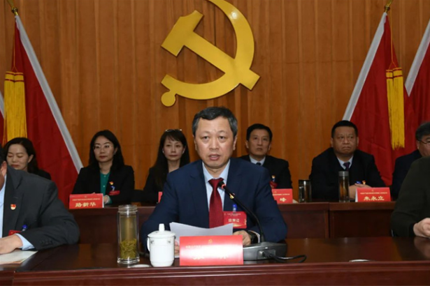 中国共产党新乡职业技术学院第二次代表大会胜利闭幕图2